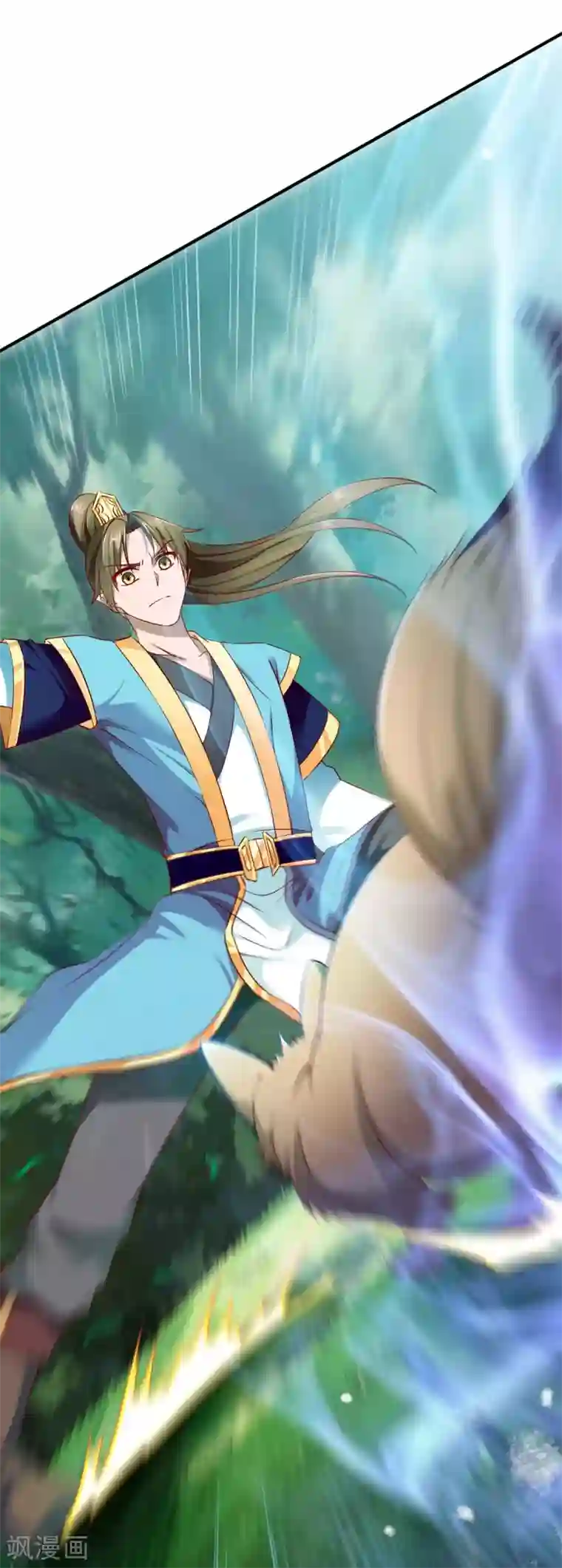 战鼎第38话 森林狩猎