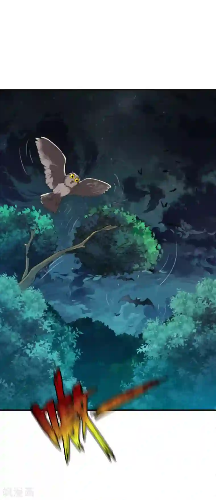 战鼎第39话 战红狼