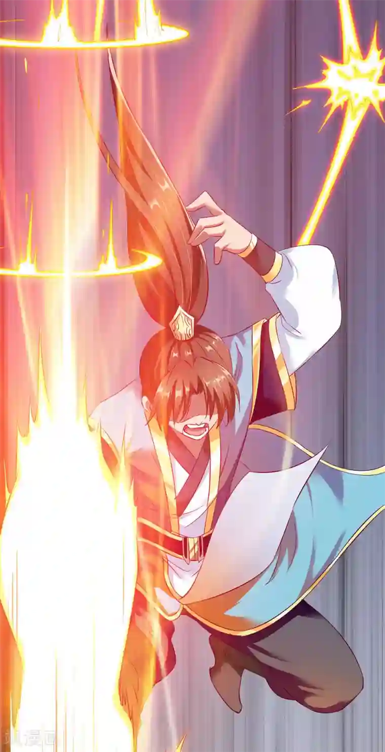 战鼎第39话 战红狼