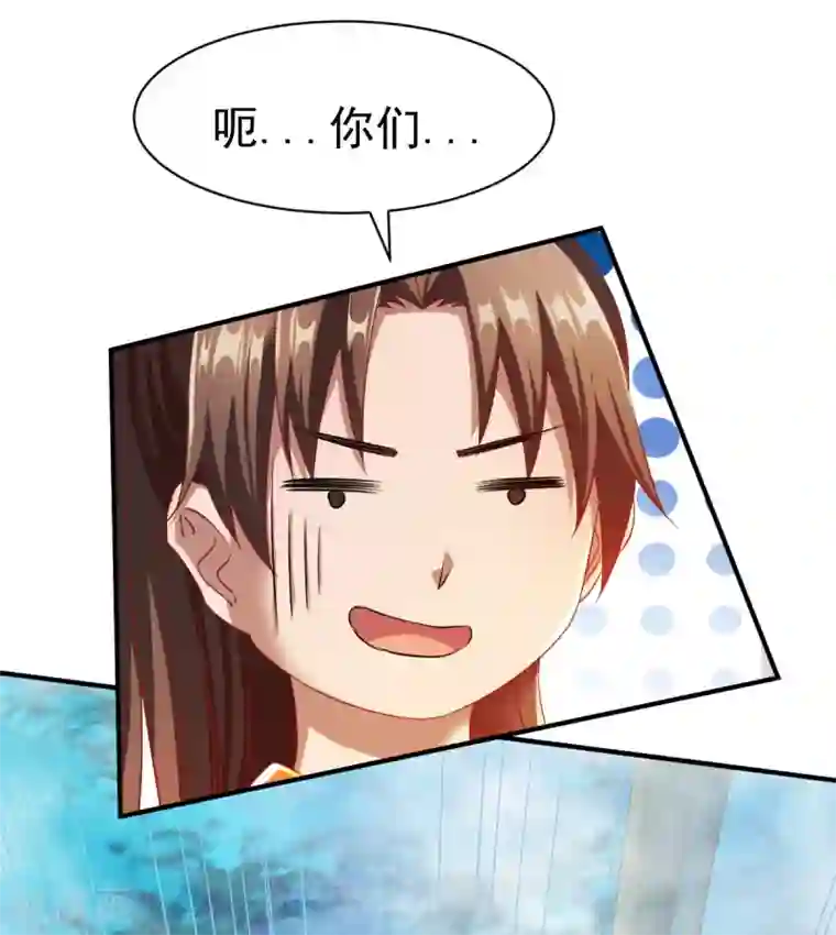 战鼎第39话 战红狼