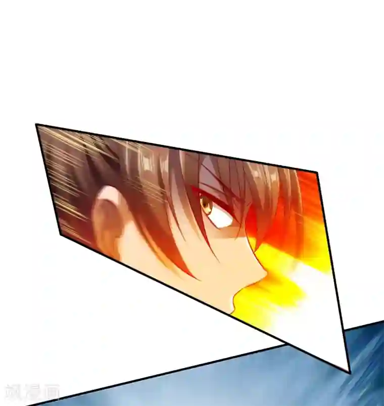 战鼎第40话 狼群救援