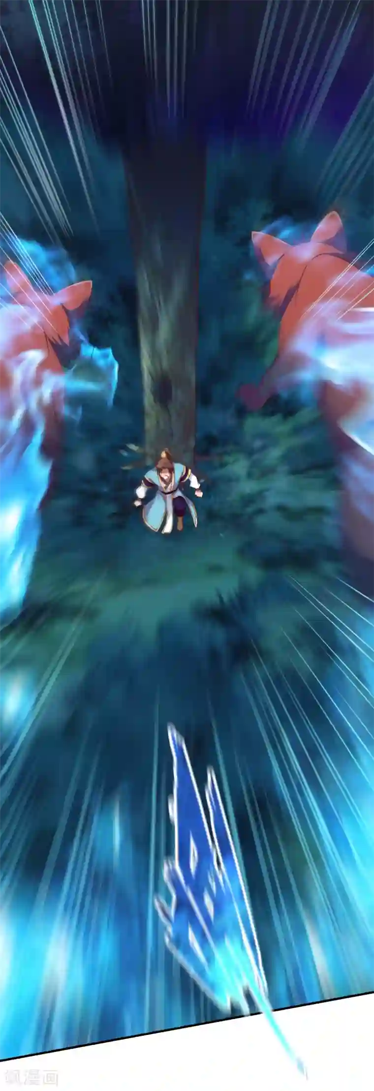 战鼎第40话 狼群救援