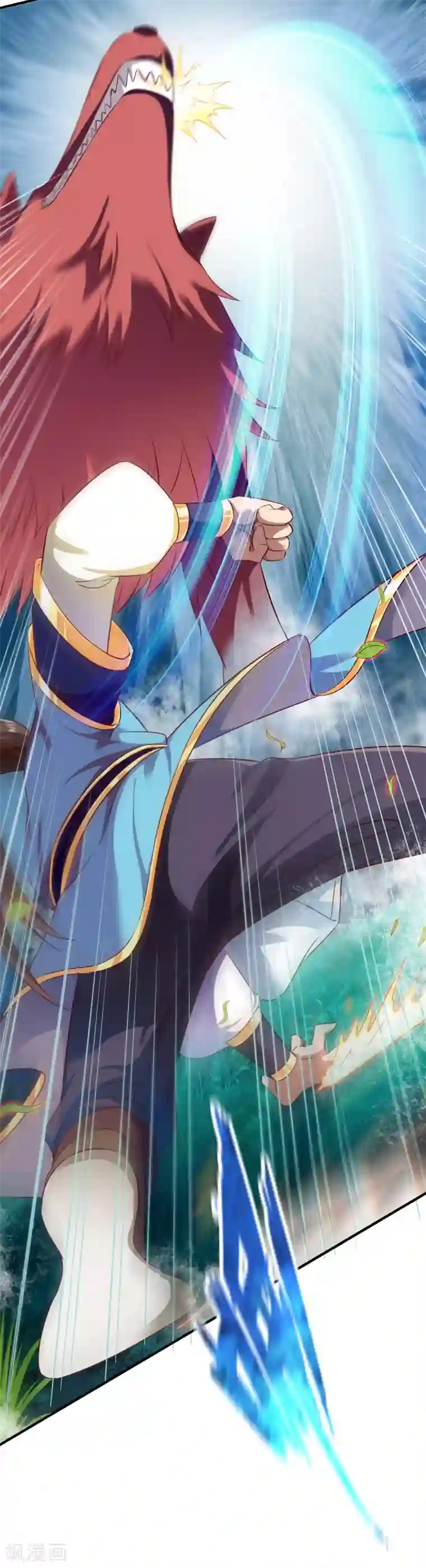 战鼎第40话 狼群救援