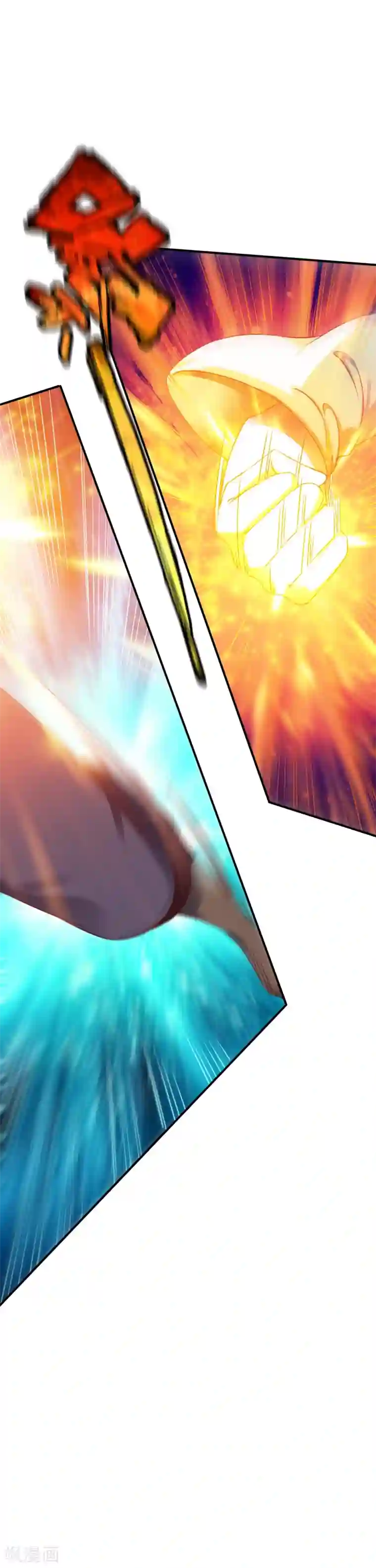 战鼎第40话 狼群救援