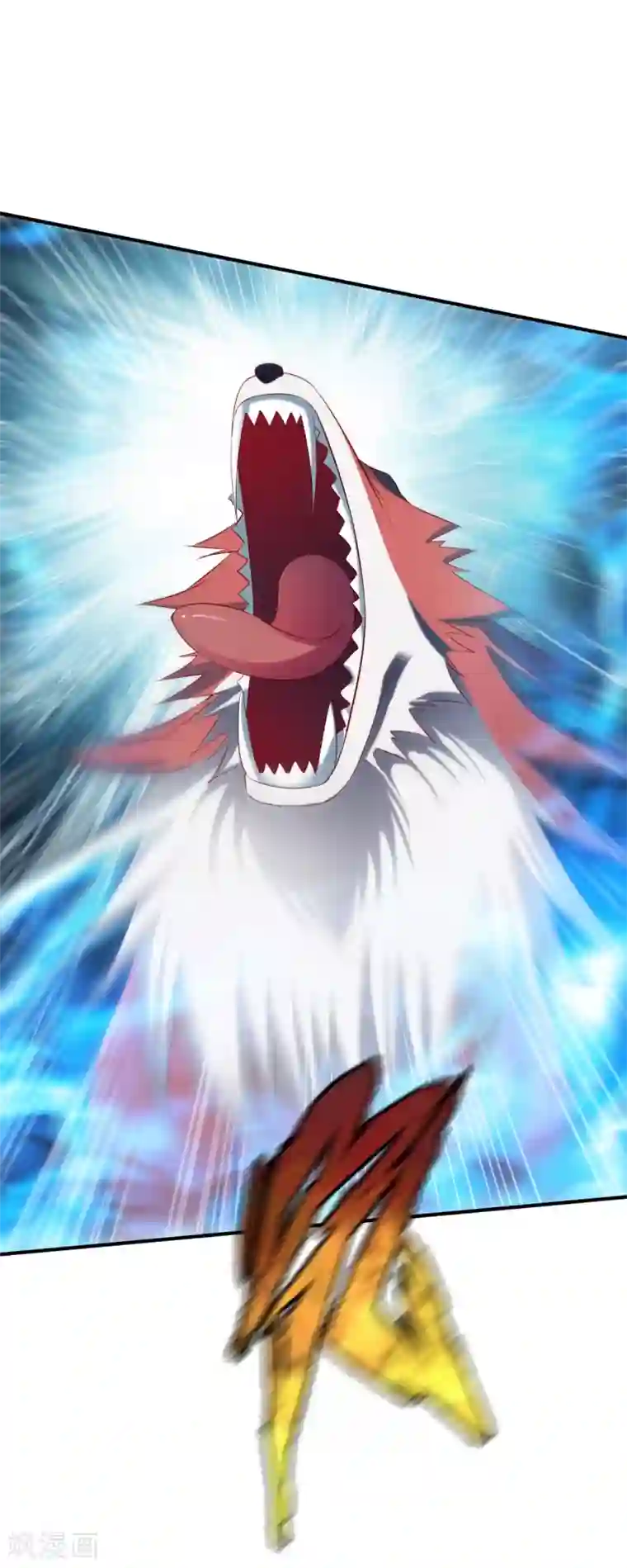 战鼎第40话 狼群救援