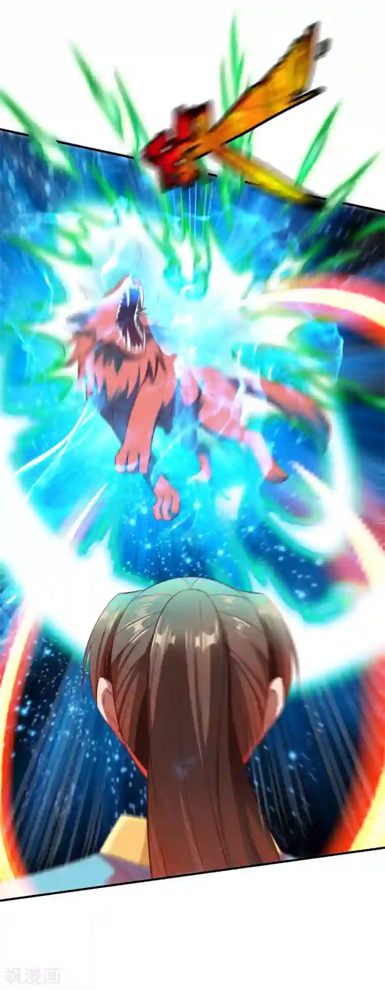 战鼎第41话 狼王