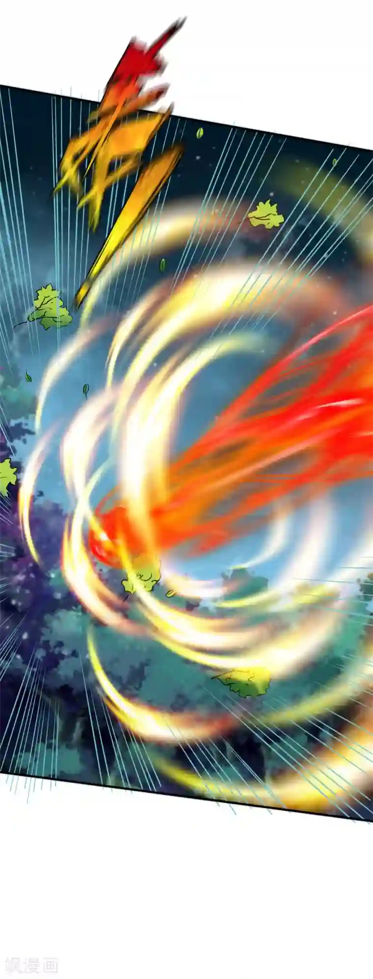 战鼎第41话 狼王