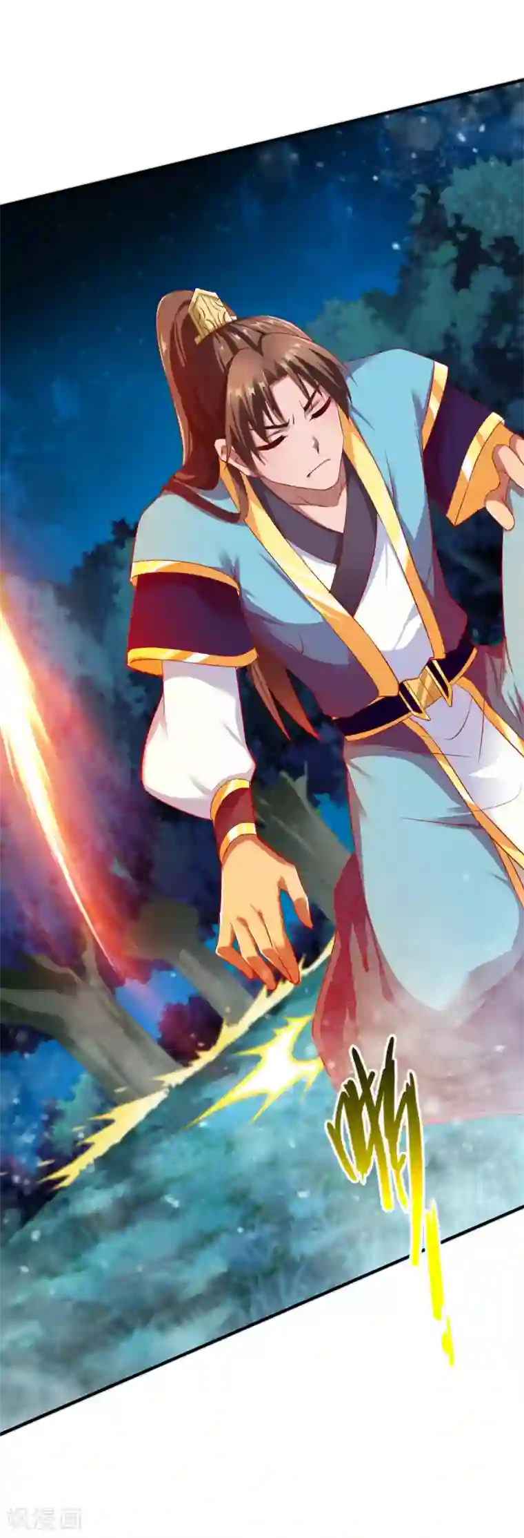 战鼎第41话 狼王