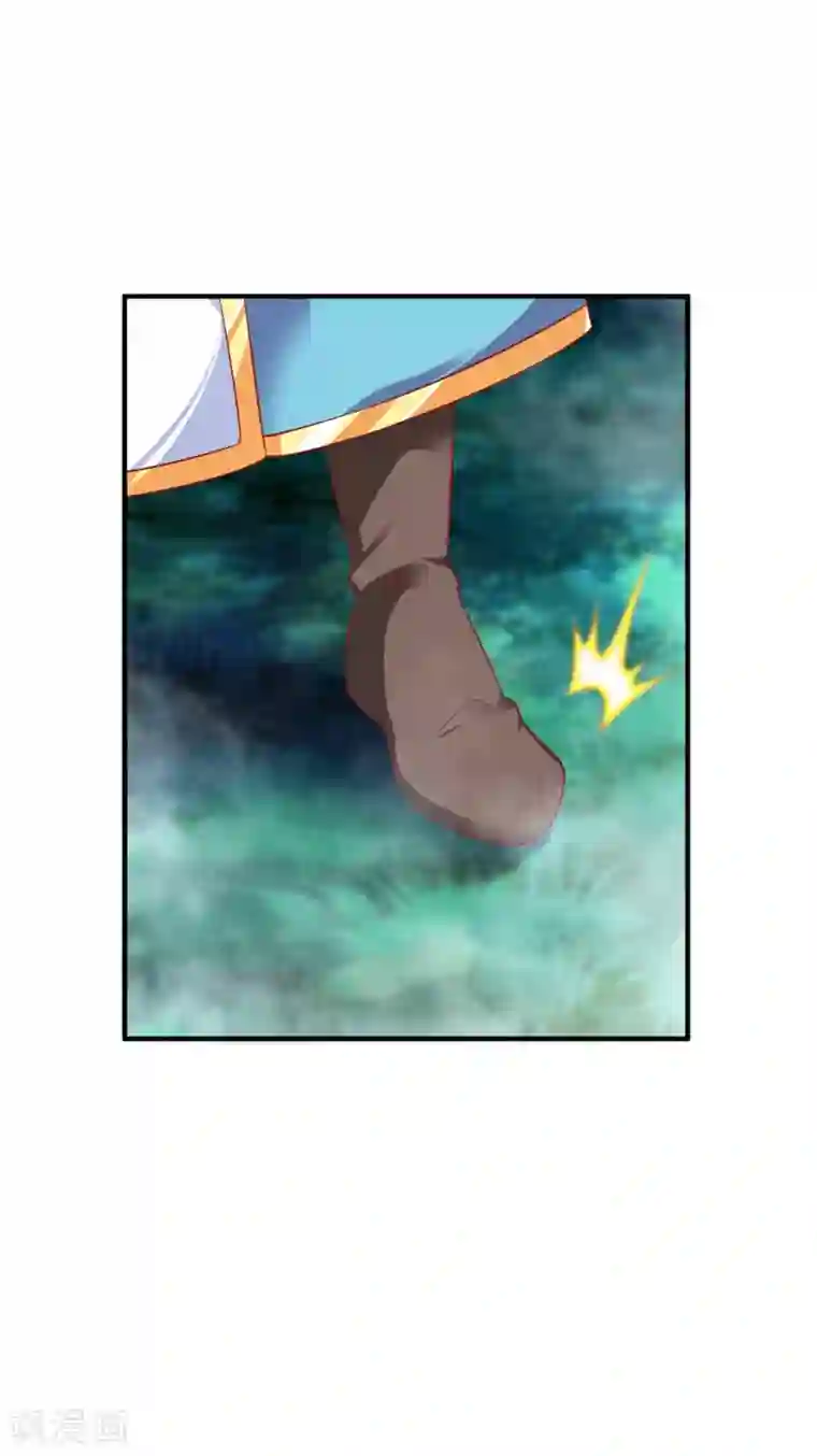 战鼎第41话 狼王