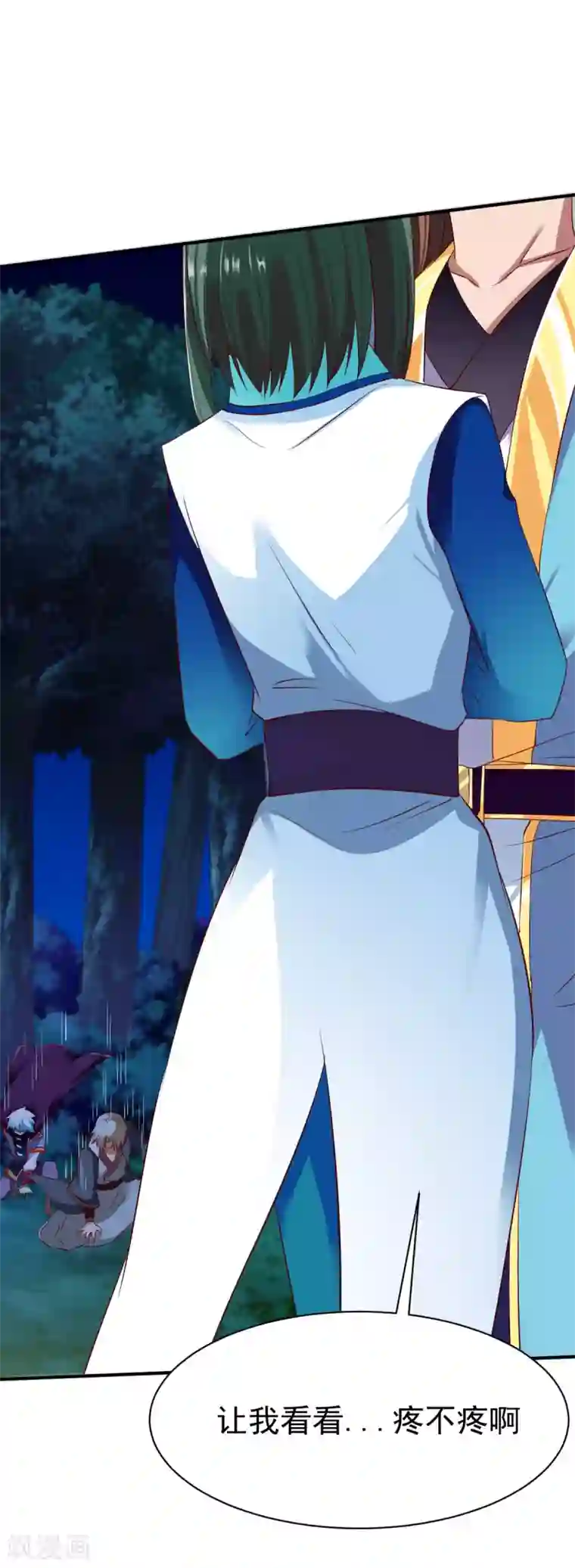 战鼎第41话 狼王