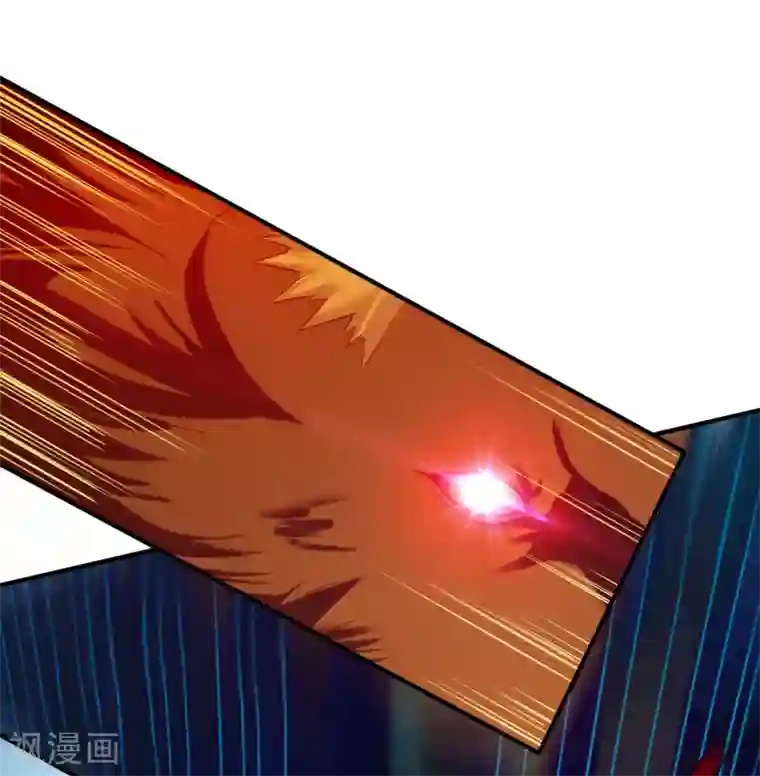 战鼎第42话 魔兽夜袭