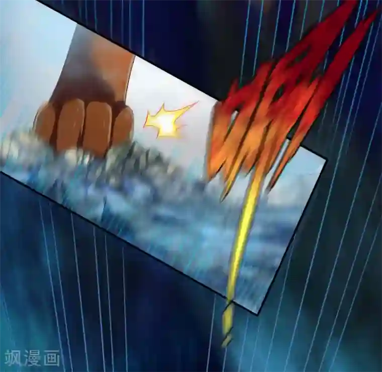 战鼎第42话 魔兽夜袭