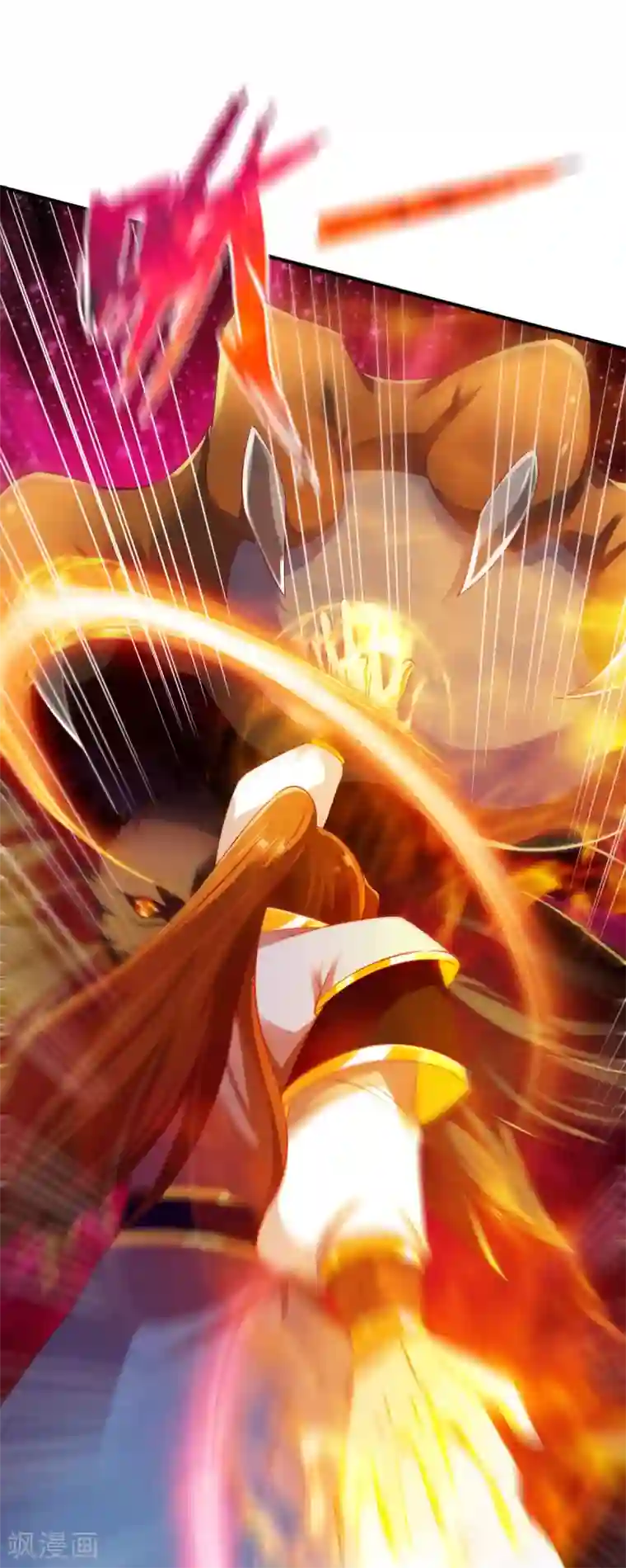 战鼎第43话 我的女人你也敢咬