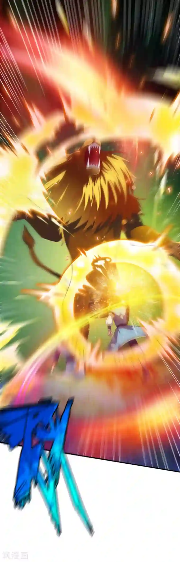 战鼎第43话 我的女人你也敢咬