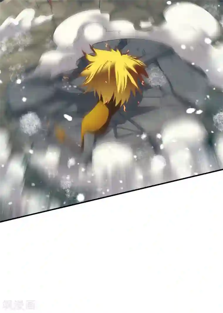 战鼎第43话 我的女人你也敢咬