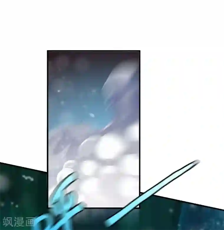 战鼎第43话 我的女人你也敢咬