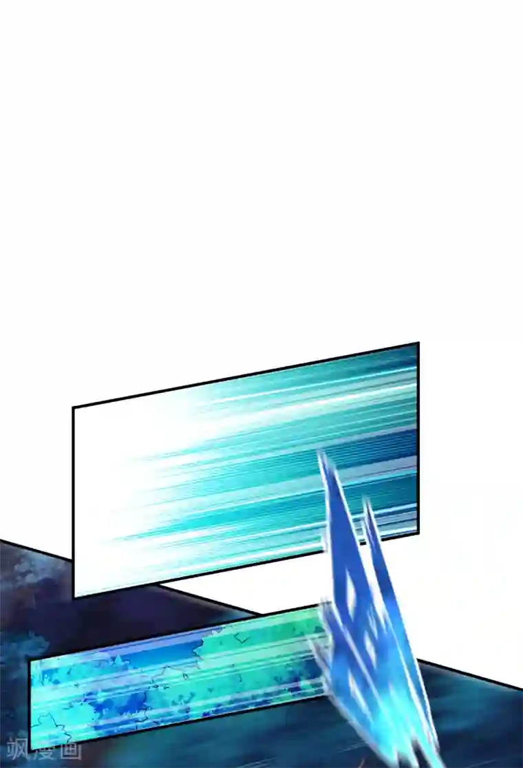 战鼎第44话 英雄救美人