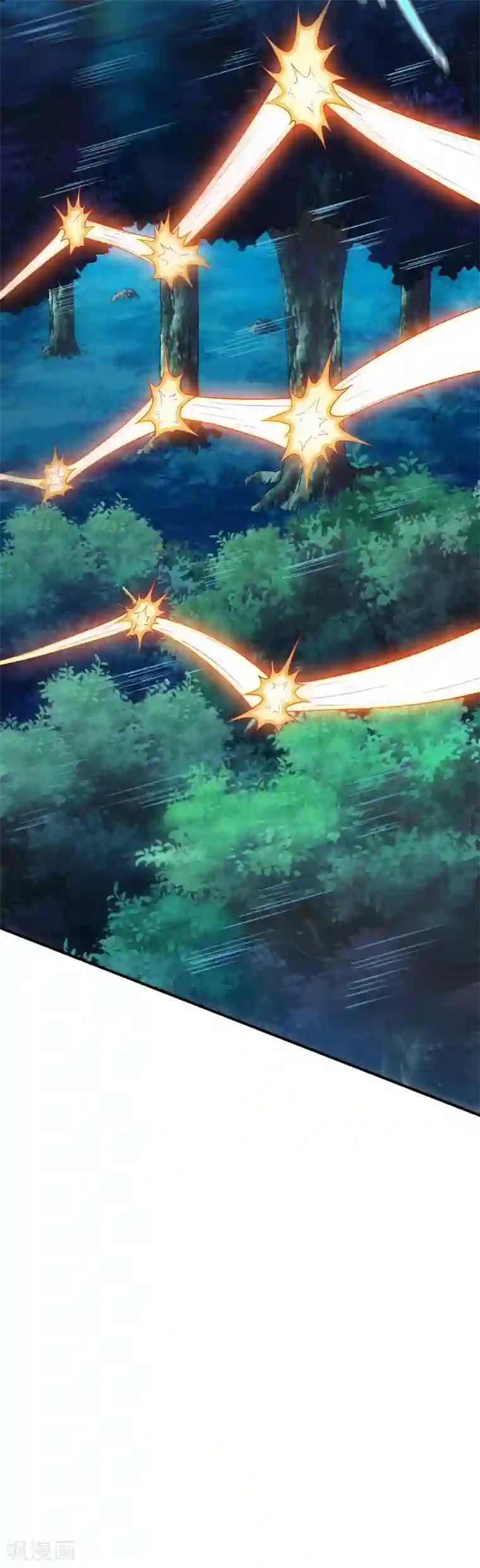 战鼎第44话 英雄救美人