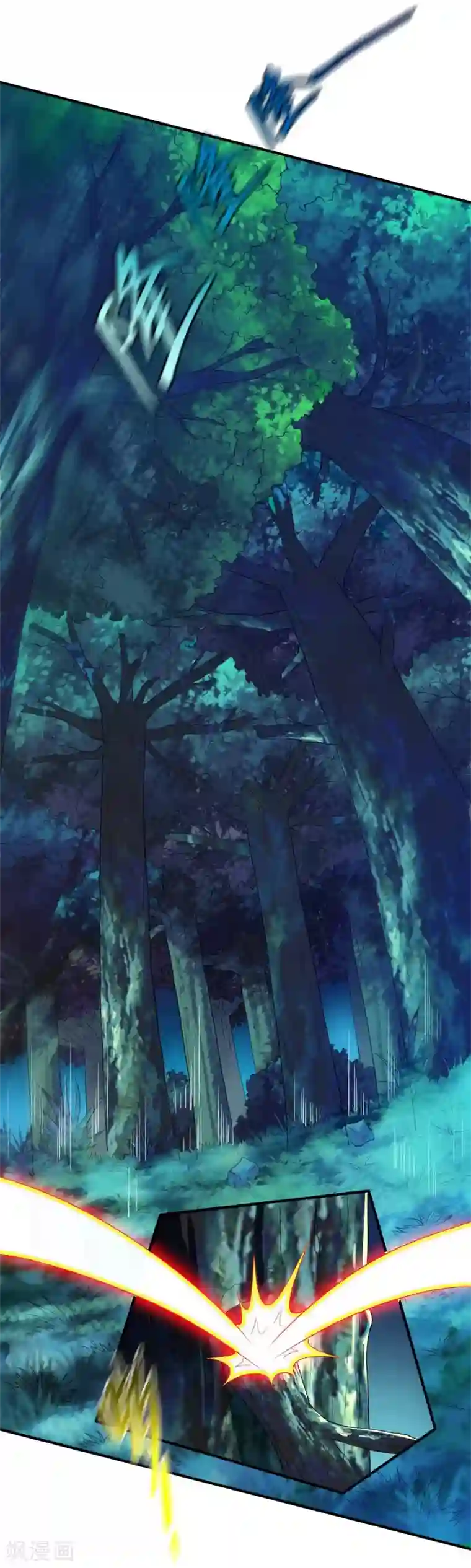 战鼎第44话 英雄救美人