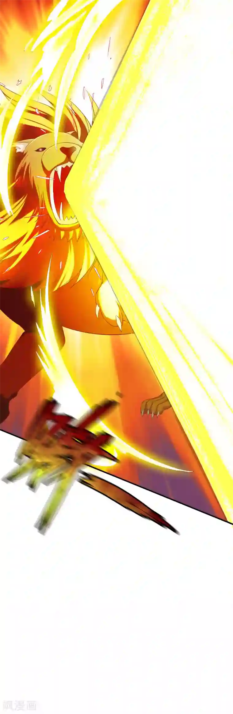 战鼎第44话 英雄救美人