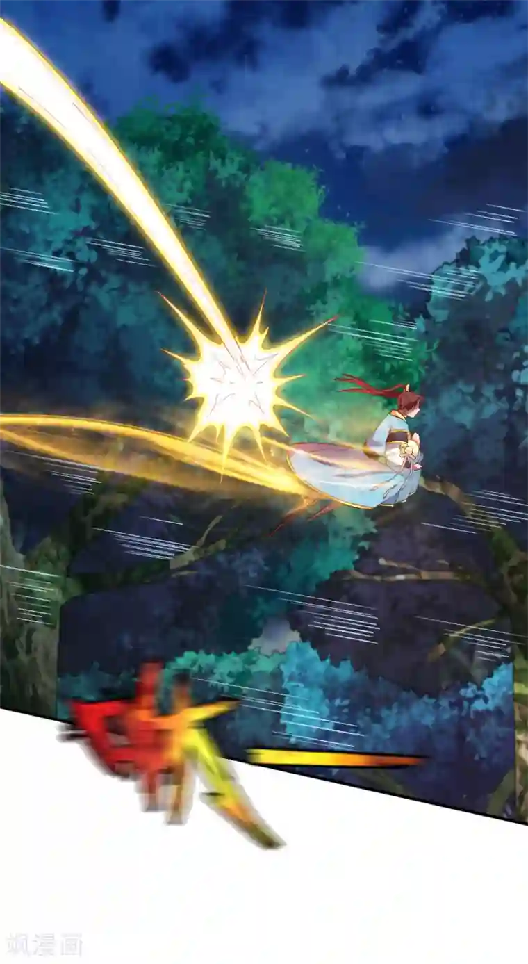 战鼎第44话 英雄救美人