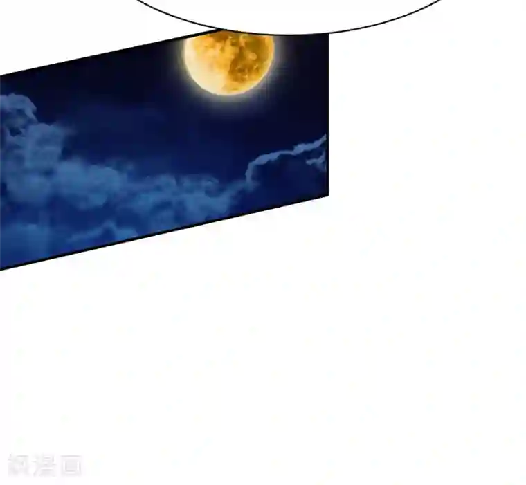 战鼎第46话 江明的宝藏线索