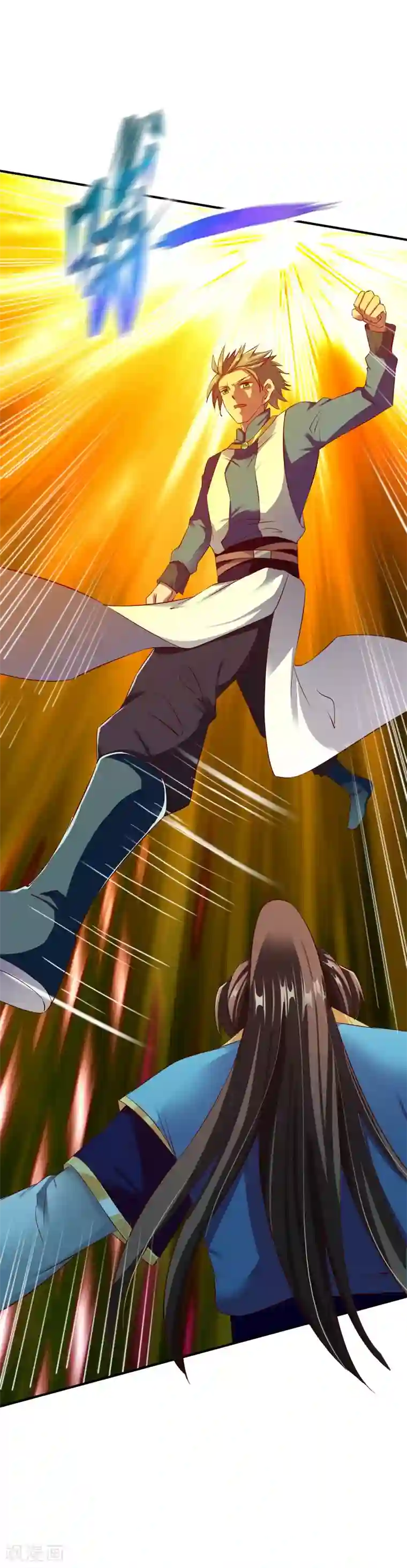 战鼎第48话 打断狗腿