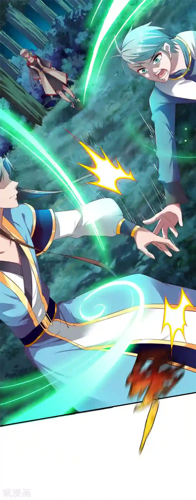 战鼎第48话 打断狗腿