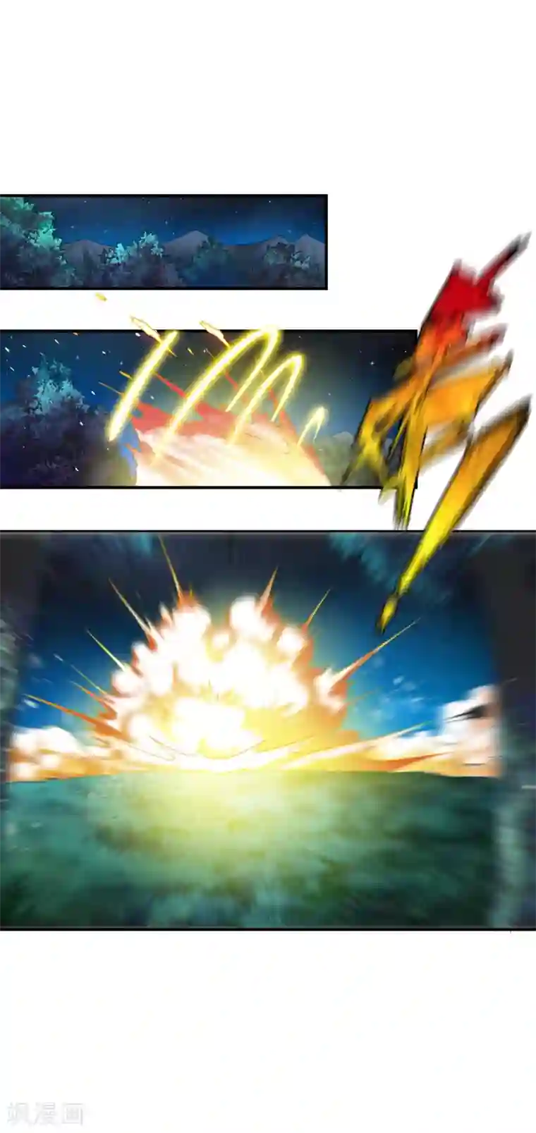 战鼎第48话 打断狗腿