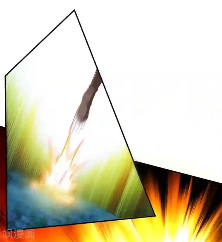 战鼎第48话 打断狗腿