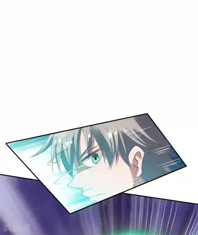 战鼎第48话 打断狗腿