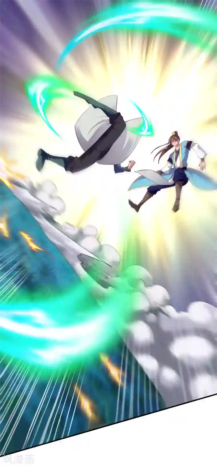 战鼎第48话 打断狗腿