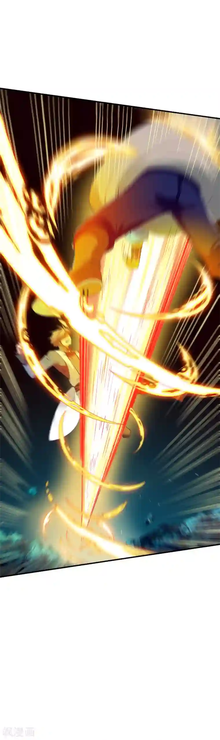 战鼎第48话 打断狗腿