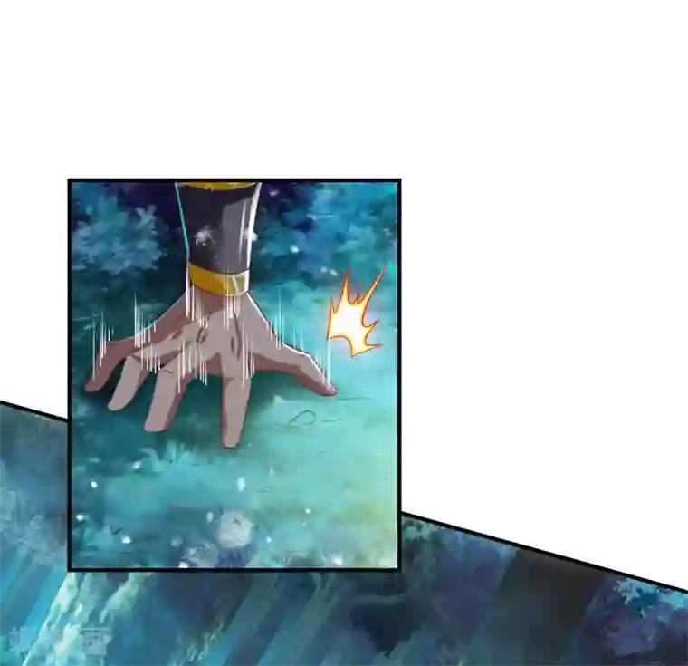 战鼎第48话 打断狗腿