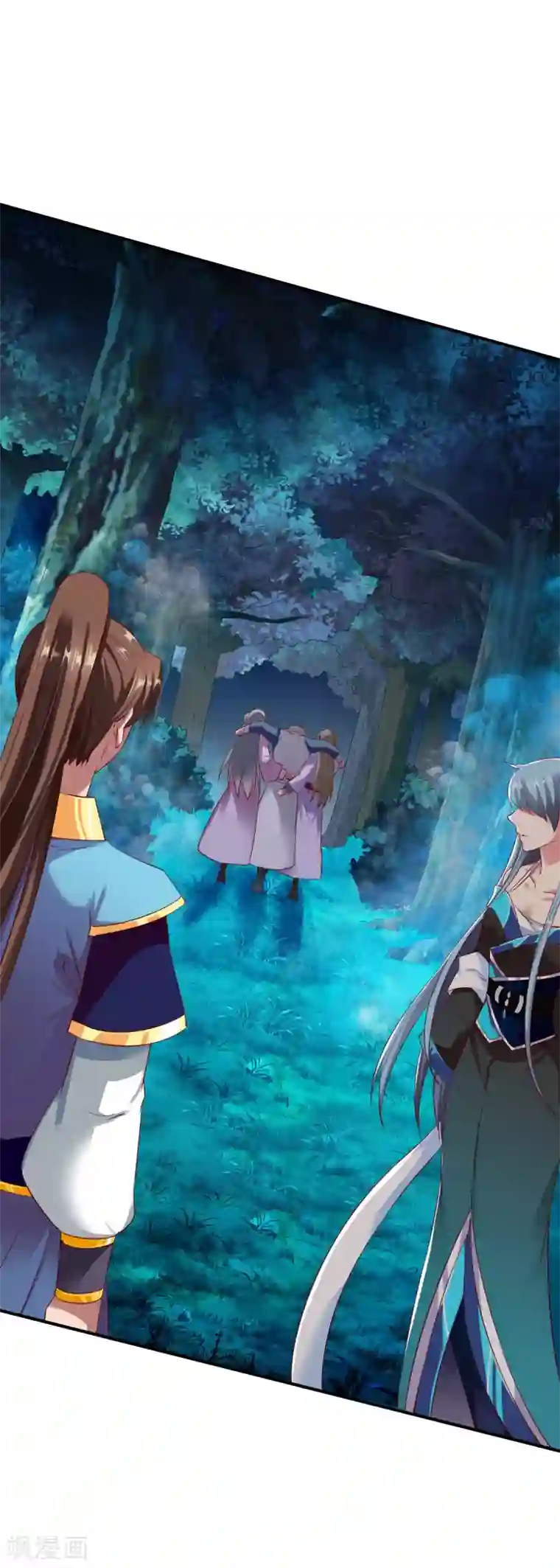 战鼎第49话 结盟寻宝