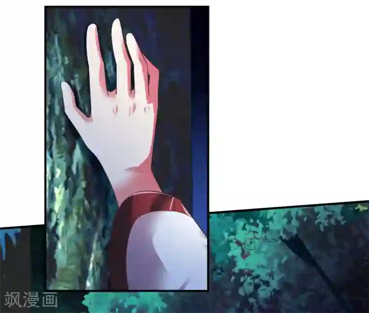 战鼎第50话 报仇的秦雨霏