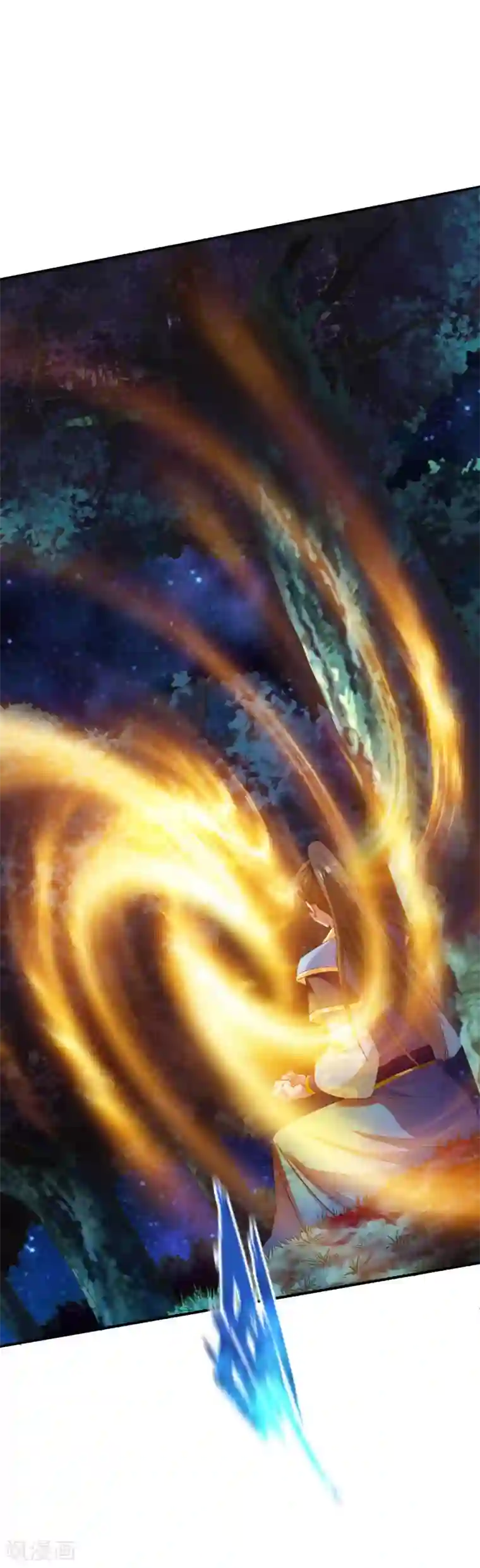 战鼎第50话 报仇的秦雨霏