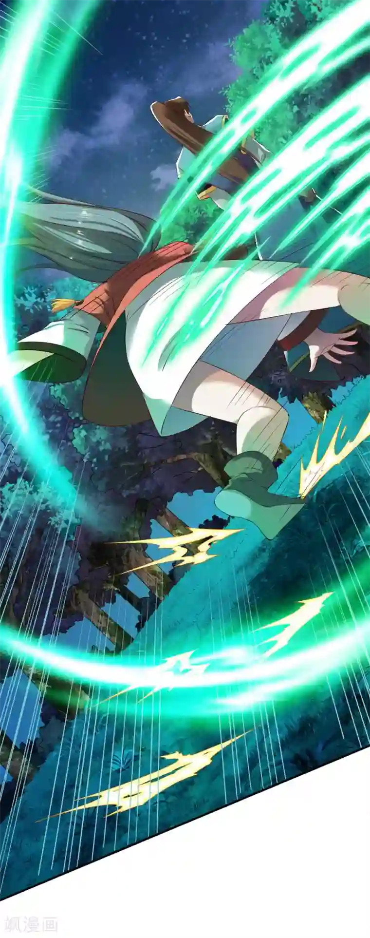 战鼎第50话 报仇的秦雨霏