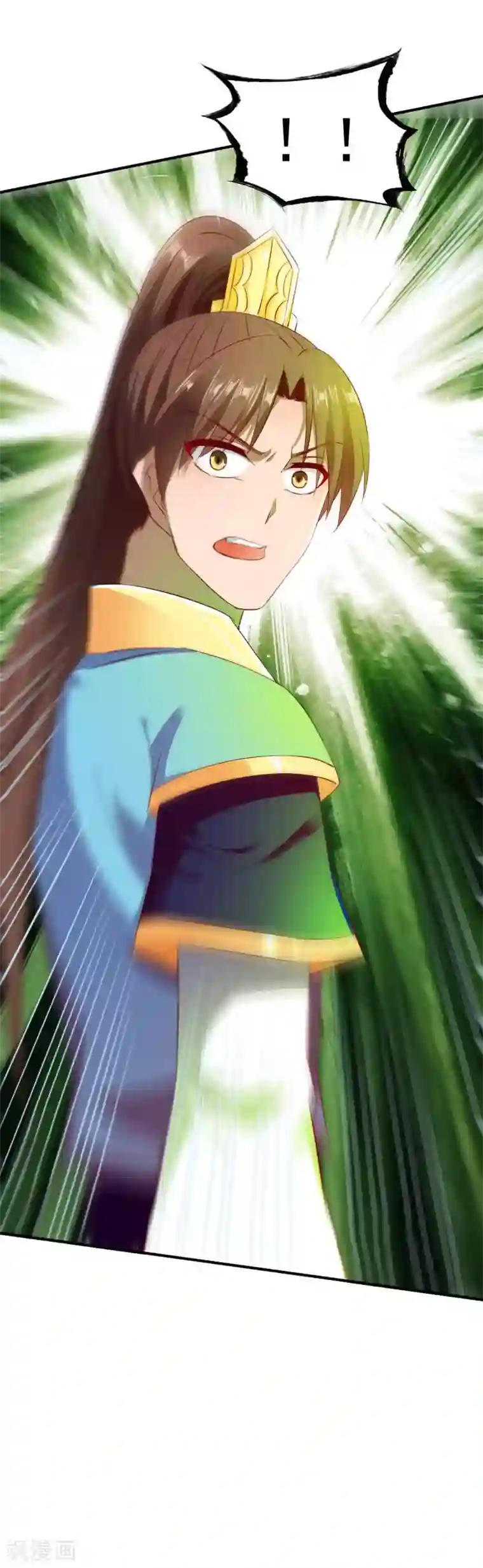 战鼎第50话 报仇的秦雨霏