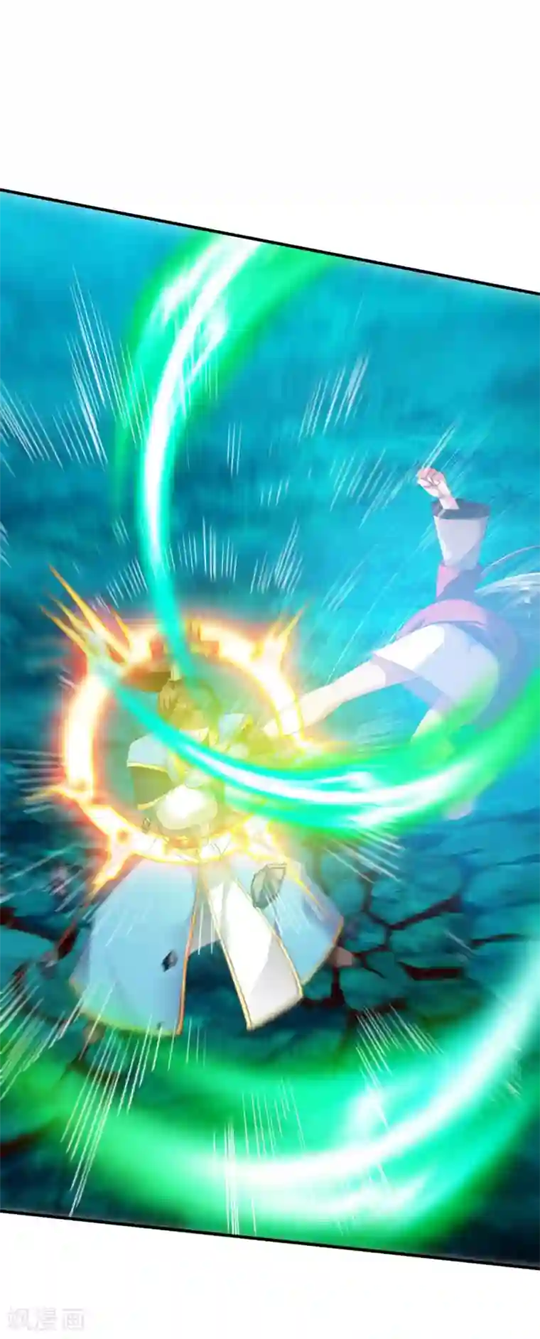 战鼎第50话 报仇的秦雨霏