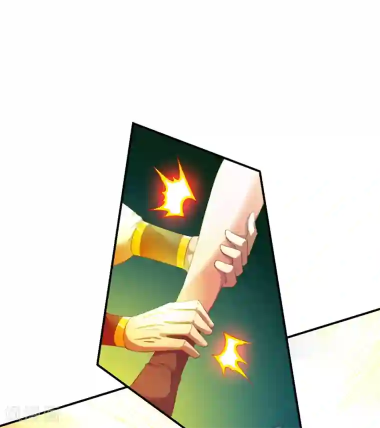 战鼎第50话 报仇的秦雨霏