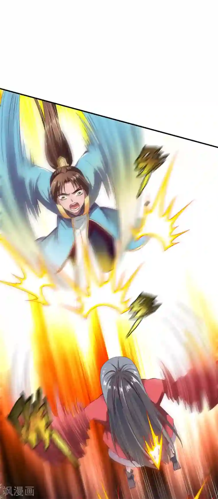 战鼎第51话 暴怒的女人