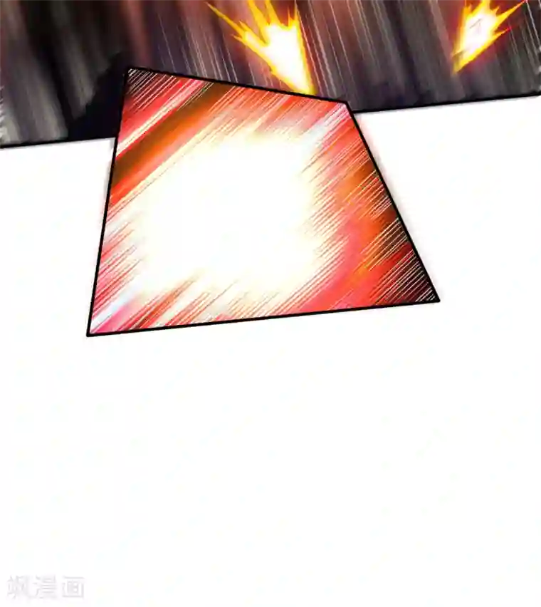 战鼎第51话 暴怒的女人