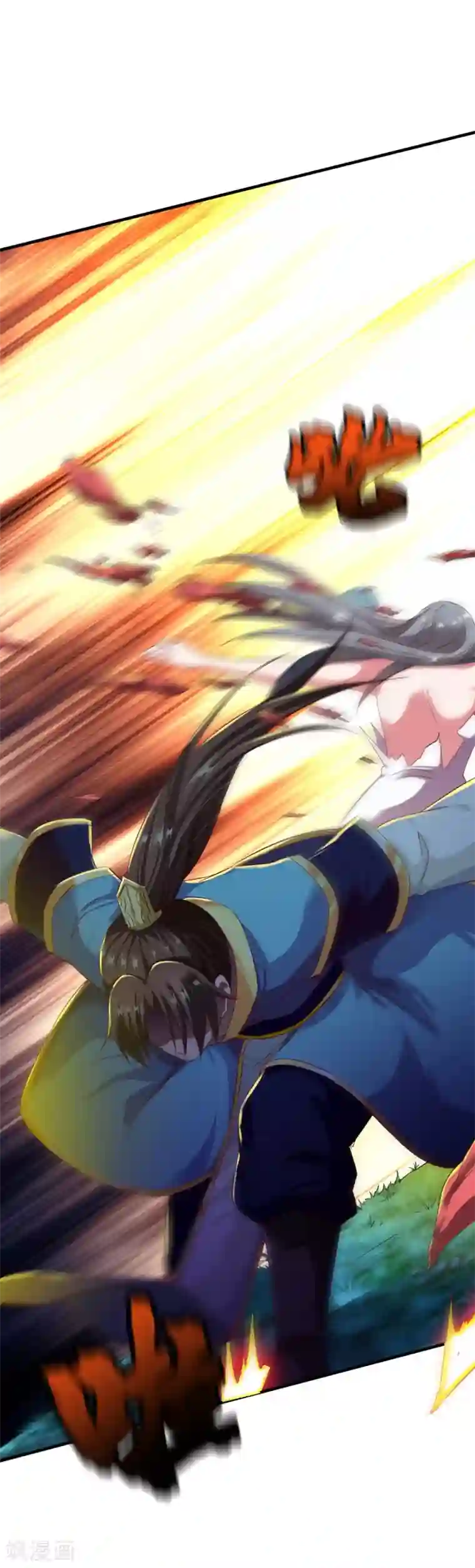 战鼎第51话 暴怒的女人