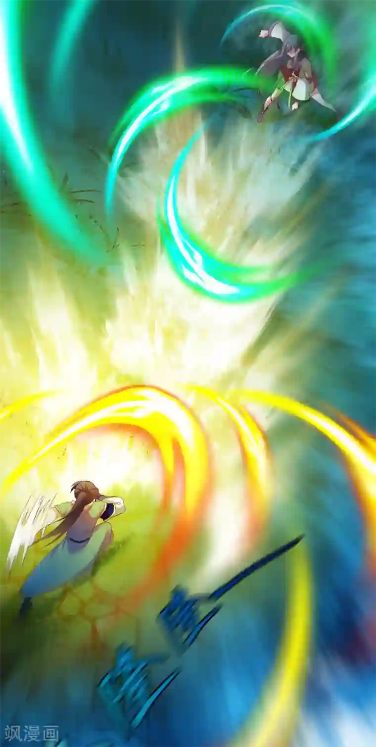 战鼎第51话 暴怒的女人