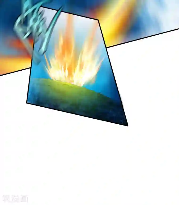 战鼎第51话 暴怒的女人