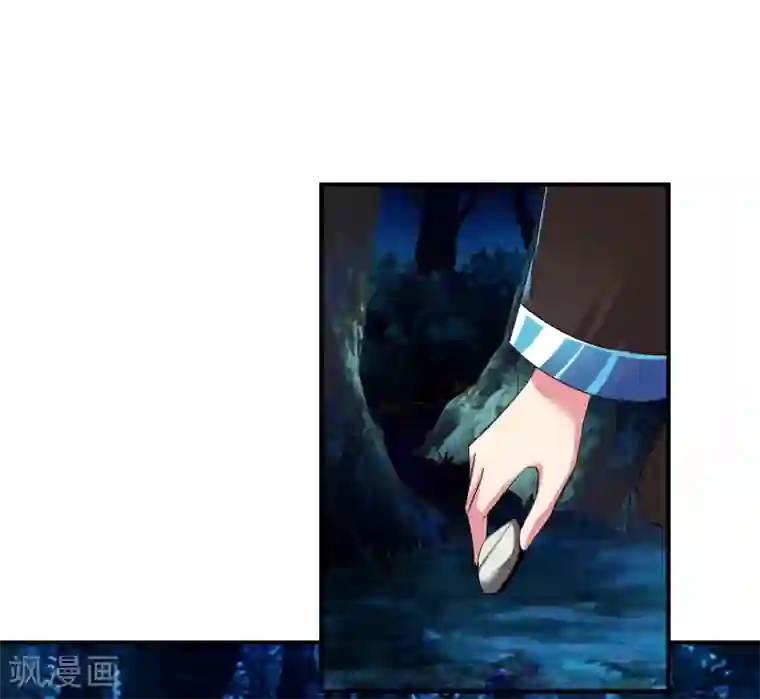 战鼎第53话 宝藏到手