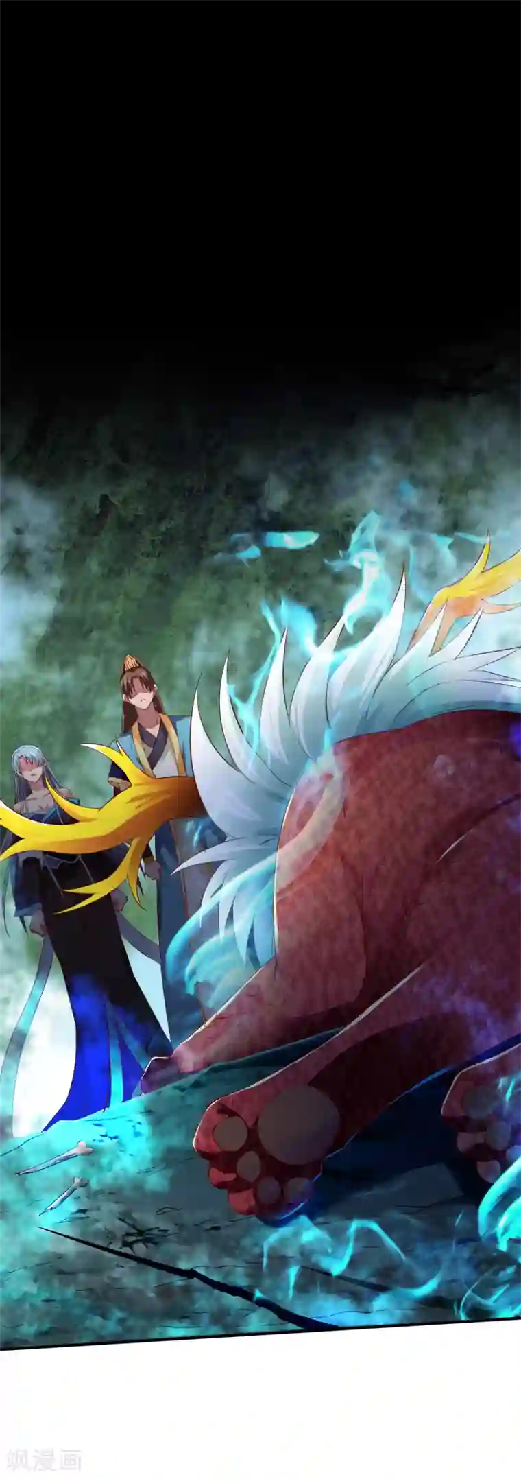 战鼎第56话 以毒攻毒