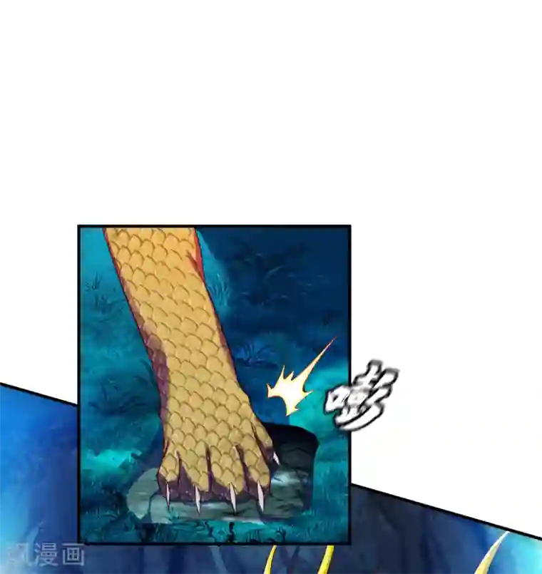 战鼎第57话 准备作战