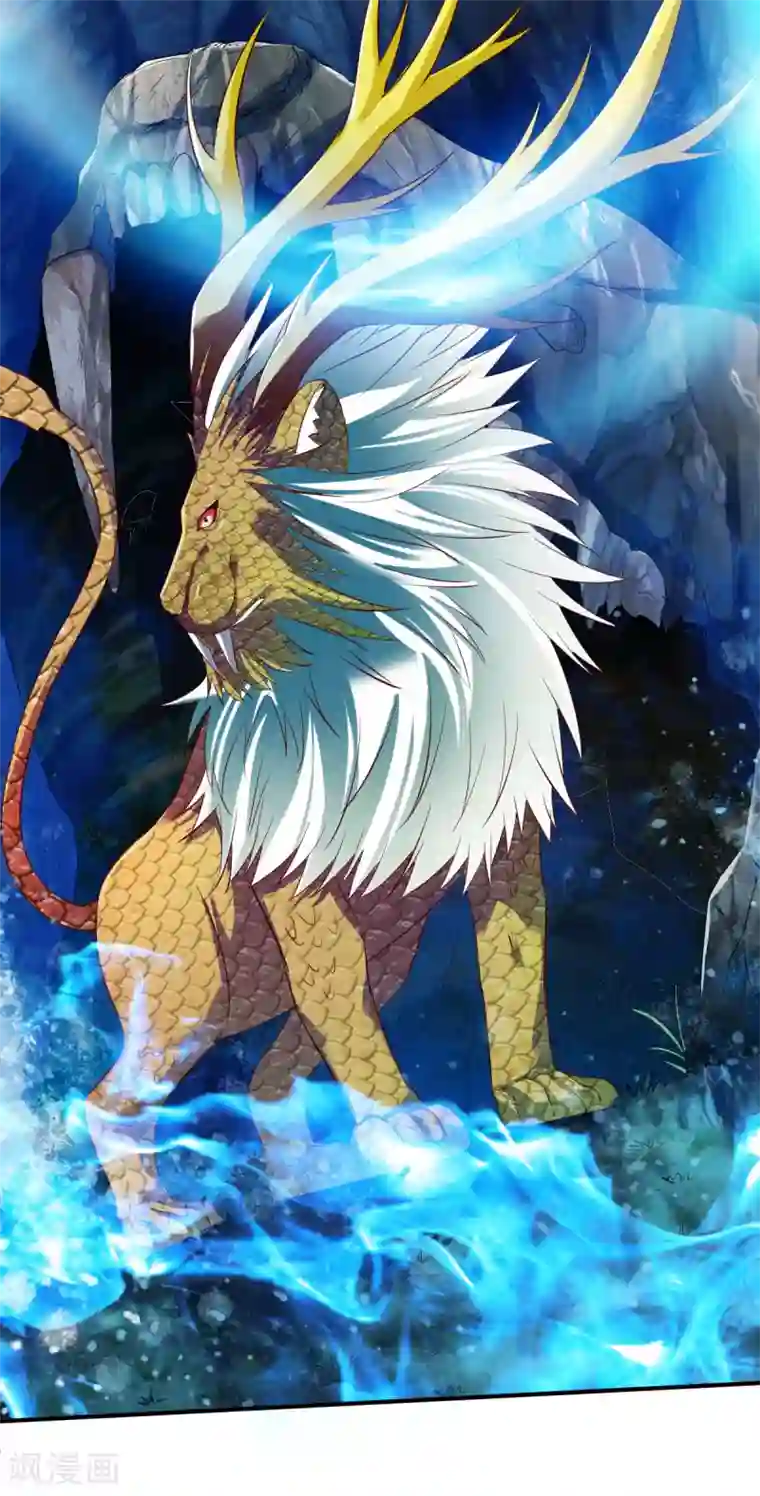 战鼎第57话 准备作战